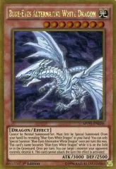 【中古】遊戯王 MVP1-ENG46[GR]：Blue-Eyes Alternative White Dragon/青眼の亜白龍