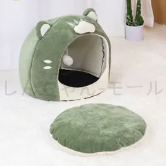 猫 犬 ベッド　ペットベッド ふわふわ　暖か もこもこ　キャット　ペット用品 ペットハウス　滑り止め　クッション マット柔らかい　秋冬 
