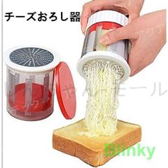 Item thumbnail for item c553a8a5-c002-497f-90da-daee32e9e6c8