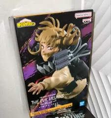 バンダイ 僕のヒーローアカデミア トガヒミコ フィギュア