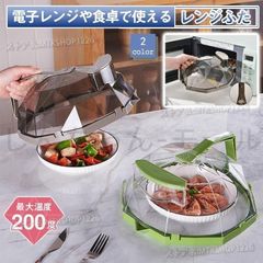 パナソニック シーリングライト キッチンライト HFA1717WE - メルカリ