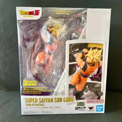ラスト1点！【送料込み】フィギュアーツZERO ドラゴンボールZ スーパーサイヤ人孫悟空-闘いの軌跡-　フィギュア