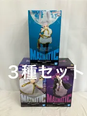 未開封 葬送のフリーレン MAXIMATIC フィギュア ３種 LF3490 f107