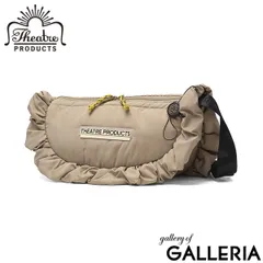シアタープロダクツ ショルダーバッグ レディース 斜めがけバッグ ブランド THEATRE PRODUCTS バッグ ショルダー 斜めがけ 小さい 大人 軽量 PUFFER FRILL ROUND SHOULDER BAG CL250343 Gray