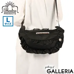 シアタープロダクツ ショルダーバッグ レディース 斜めがけバッグ ブランド THEATRE PRODUCTS バッグ ショルダー 斜めがけ 小さめ 大人 NYLON FRILL ROUND SHOULDER BAG L CL240858 Black