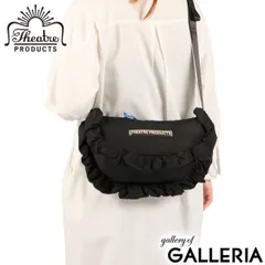 シアタープロダクツ ショルダーバッグ レディース 斜めがけバッグ ブランド THEATRE PRODUCTS バッグ ショルダー 斜めがけ 小さい 大人 軽量 PUFFER FRILL ROUND SHOULDER BAG CL250343 Black
