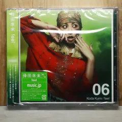 2026年最新】倖田來未 best 2000-2020 mu-moの人気アイテム - メルカリ