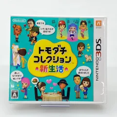 05w17600 任天堂 Nintendo  ”トモダチコレクション　新生活”  Nintendo 3DS・2DS  ゲームソフト  LNA-CTR-EC6J-JPN  【中古品】