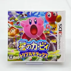 05w17603 任天堂 Nintendo  ”星のカービィ　トリプルデラックス”  Nintendo 3DS・2DS  ゲームソフト  LNA-CTR-BALJ-JPN1/2  【中古品】