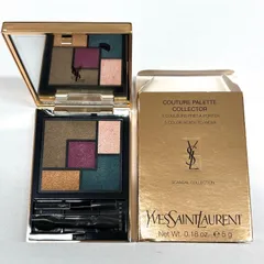 【184-a】YSL　イヴサンローラン　クチュールパレットコレクター　アイシャドウパレット