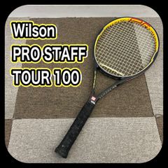 まとめ】Wilson硬式Steam99S SPs Pro Court Zone - メルカリ