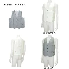 ヒールクリーク Heal Creek メンズ 春夏 吸水速乾 COOLMAXサッカー素材 ストライプベスト　001-44470