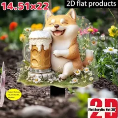 ガーデニングピック　犬 ガーデンアクセサリー　オブジェ 庭 オーナメント 鉢植え