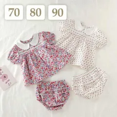 70 80 90 cm 〔 ブルマ付きワンピ 〕ワンピース チュニック シャツ 丸襟 ブラウス セットアップ 2点セット ブルマ パンツ付き おむつカバー オーバーパンツ  半袖 子供 ベビー キッズ 女の子 出産祝い 春 夏 小花柄 チェリー柄 さくらんぼ