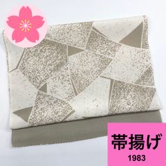 daphne様 リクエスト 2点 まとめ商品 - メルカリ