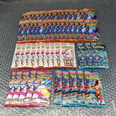 【D35384】ポケモンカードゲーム 未開封53パックセット