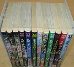 ジャンクランクファミリー20巻オーレンズ1〜6巻 - メルカリ