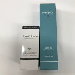 V1285 Mediplus メディプラス クレンジングミルク M1-a 160g・オーダーズCウォッシュパウダー 60g 計2点セットのサムネイル