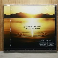 国内盤CD☆エイス・オブ・ベイス/Ace of Base□ オール・ザット・シー