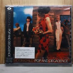 国内盤CD☆エイス・オブ・ベイス/Ace of Base□ オール・ザット・シー
