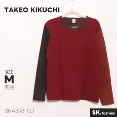 美品 TAKEO KIKUCHI トップス 配色切替 クルーネック　日本製 長袖　カットソー
