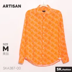 美品 ARTISAN トップス 総柄 ボタニカルプリント レギュラーカラー ボタンつき 長袖シャツのサムネイル