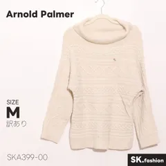 訳あり Arnold Palmer トップス 総柄　ケーブル編み オフタートル 刺繍　長袖ニット セーター