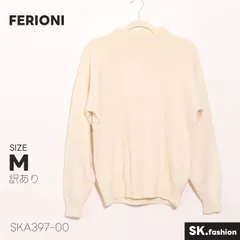 訳あり FERIONI トップス 無地 ハイネック　シンプル 長袖ニット セーター