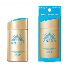 新品未使用】アネッサ パーフェクトUVリキッドN オークル20 廃盤 入手