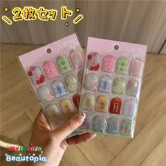 お守りシール 御守シール おまもりシート 2枚セット ぷっくりシール ぷくぷくシール お守りしーる 幸運 お守り シール ステッ