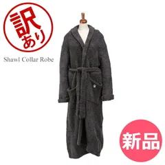 【新品】 【訳あり】バスローブ カシウェア Kashwere ガウン レディース メンズ ルームウェア 部屋着 R-01 Bathrobe Gown Shawl Collar Robeアウトレット  [KAS91108-985]のサムネイル
