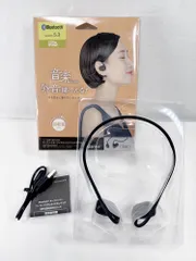 【HY】【美品】ラスタバナナ RBTESMS06BK Air伝導 オープンイヤー ワイヤレスイヤホン Bluetooth5.3 ネックバンド型 マイク付 IPX4防滴 軽量 Type-C充電 ブラック[定形外郵便、送料無料]