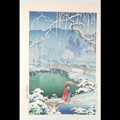 川瀬巴水 「富士の雪晴 (田子の浦)」 昭和7年 木版画 状態(優良) 本物