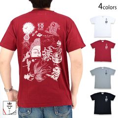 水曜どうでしょう 放送終了満20年 記念 限定 Tシャツ - メルカリ