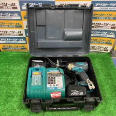 ★マキタ(makita) コードレスインパクトドライバー TD133DRFX【草加店】