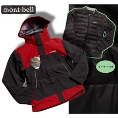 新品正規39900円 mont-bell モンベル EXグースダウン 防水 3 in 1 Cleo ダウンジャケット メンズ95(M)レッド(RED) WMDJ201