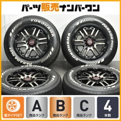 ハイエース ナイトロパワー M26 PARADA PA03 16インチセット - メルカリ