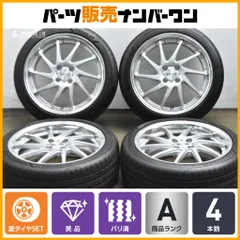 【美品】WORK リザルタード スポークTT 17in 7J +37 PCD100 イーグルF1 205/45R17 NDロードスター DJデミオ MAZDA2 ヤリス MXPK11 アクアのサムネイル