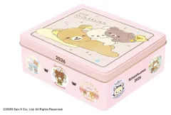 リラックマ・日めくり TD-30023 2026年 カレンダー 壁掛/卓上 両様 CL26-1071