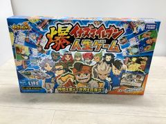 Item thumbnail for item df500865-9bcd-4327-bae4-54b7050a3f89