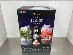 Item thumbnail for item 6f01d9b0-401d-4325-9ea7-deab3c770180