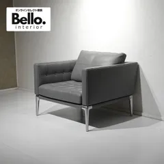 2026年最新】cassina ixcの人気アイテム - メルカリ