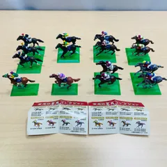 サントリーボスコーヒー 栄光の名馬コレクション　非売品
