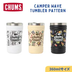 CHUMS ／ チャムス Camper Wave Tumbler Pattern キャンパーウェーブタンブラーパターン