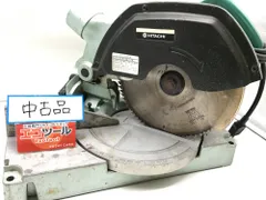 2026年最新】日立 C8fcの人気アイテム - メルカリ
