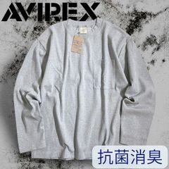 イベント限定】DRT ARTEX ロングスリーブTシャツ XL グレー - メルカリ