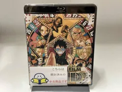 ONE PIECE FILM GOLD スタンダード・エディション(Blu-ray Disc)