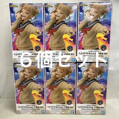 未開封 僕のヒーローアカデミア GLITTER&GLAMOURS トガヒミコ フィギュア ６個セット SF3621 c107