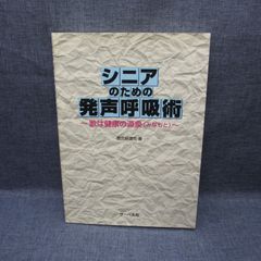 国広功 代々木ゼミナール 実力アップ精選古文ゼミ 91年第1学期 国広功 代々木ゼミナール 実力アップ精選古文ゼミ 91年第1学期 - メルカリ
