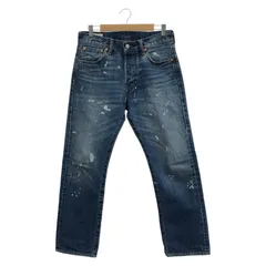【中古】LEVIS × JOURNAL STANDARD 別注 デニムパンツ501 ペイント加工 W30L28 インディゴ 0047H-0000　リーバイス　ジャーナルスタンダード[17]